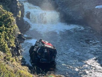 Фото следкома. Фото следкома.