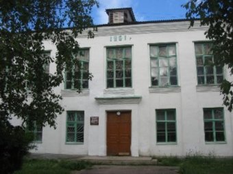 29kargschool3.edusite.ru